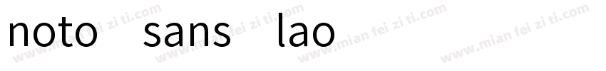noto sans lao字体转换